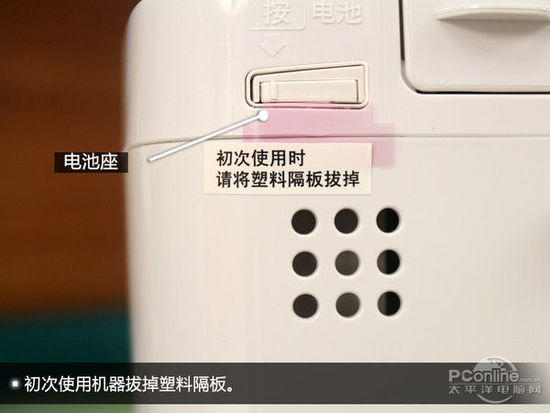 一鍵開啟健康早餐! 松下PPF100面包機評測