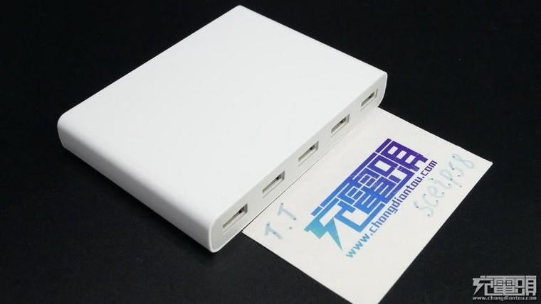 65W筆記本也能用！小米青米多口充電站拆解