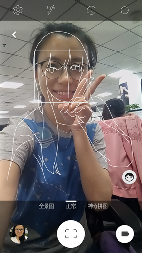 TCL 520評測:千元級美拍機體會如何?