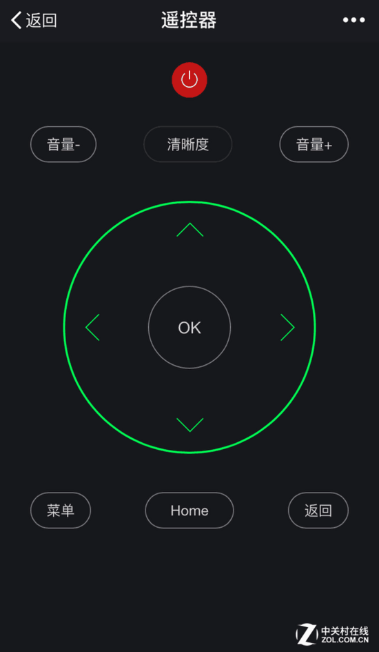 頂級芯片+HiFi大內(nèi)容 酷開新A2電視評測