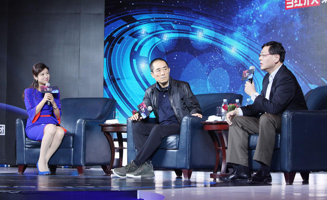 聯想謀局VR戰略 張藝謀楊元慶跨界對話