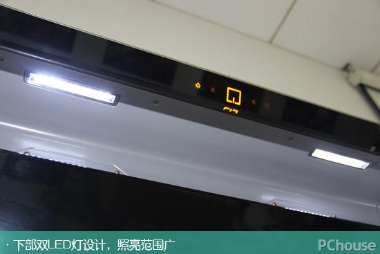 打造簡(jiǎn)約態(tài)度 方太簡(jiǎn)不凡油煙機(jī)評(píng)測(cè)