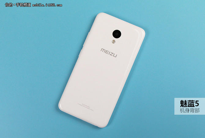 魅藍5詳細評測:塑料機身也能做到巨大上 魅藍5評測11111