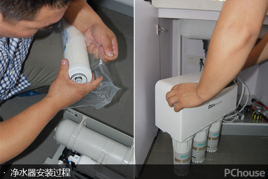 健康饮水新体验 佳尼特500Pro净水器试用报告