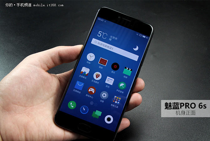 魅族PRO 6s評測