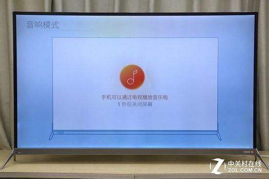 頂級芯片+HiFi大內(nèi)容 酷開新A2電視評測