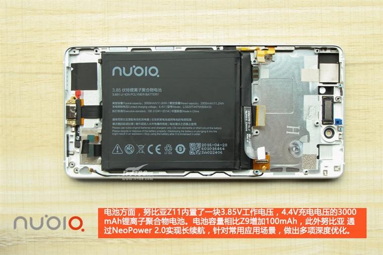 骁龙820无边框手机做工如何？nubia Z11拆解：2499元4G+64G