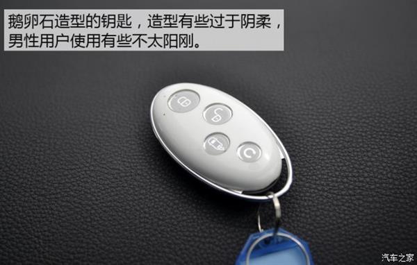 比亞迪元雙模版頂配試駕：最速小型SUV
