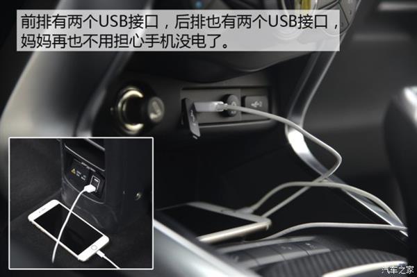 比亞迪元雙模版頂配試駕：最速小型SUV