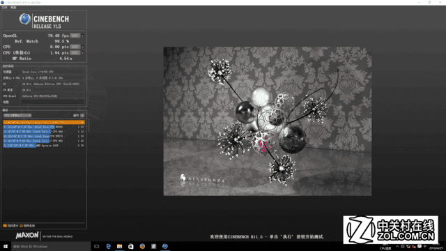 GTX950游戲主機(jī) 宏碁Predator G3評(píng)測(cè) 