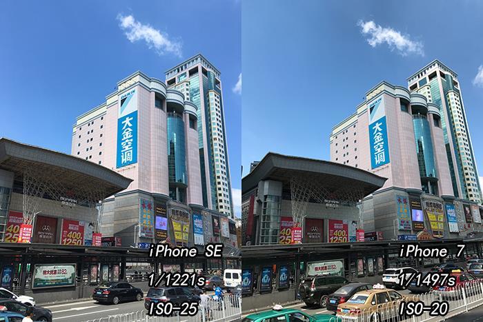 零售版國行iPhone 7評測：不買你會后悔！