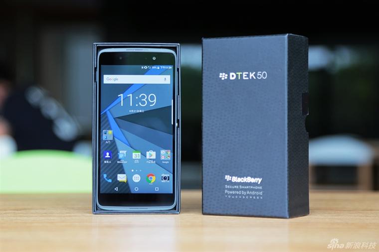 黑莓DTEK50圖評:向全鍵盤、BB10系統做最終離別! 黑莓DTEK50圖評:向全鍵盤、BB10系統做最后告別!