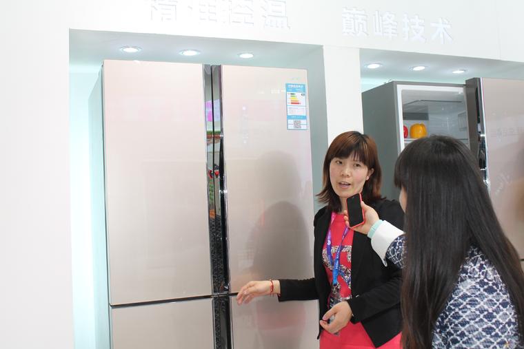 AWE上海直擊：0.1度美菱變頻冰箱亮相 