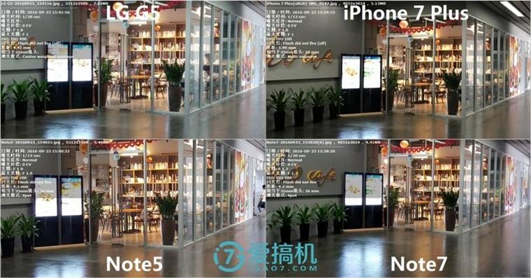 iPhone 7 Plus/Note7/Note5/G5拍照對比 誰最強？