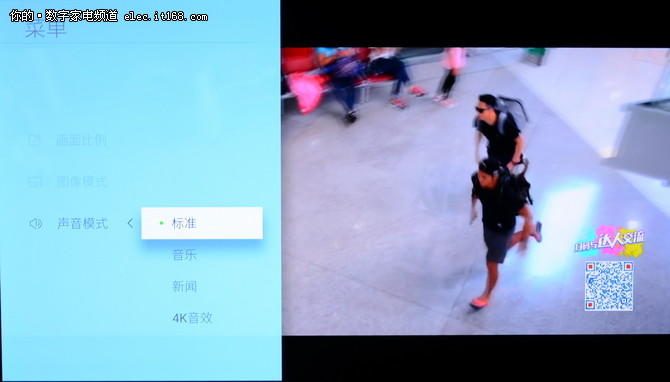 OLED畫質如何?創維55S9D實測解析
