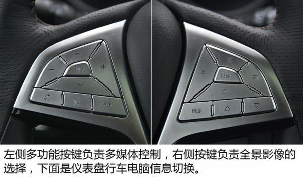 比亞迪元雙模版頂配試駕：最速小型SUV
