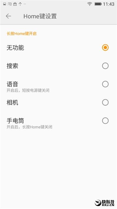 它就是充電寶！金立M6首發評測：續航無敵