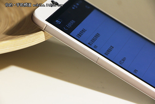 在細(xì)節(jié)融入更多改善 Desire826外觀賞析