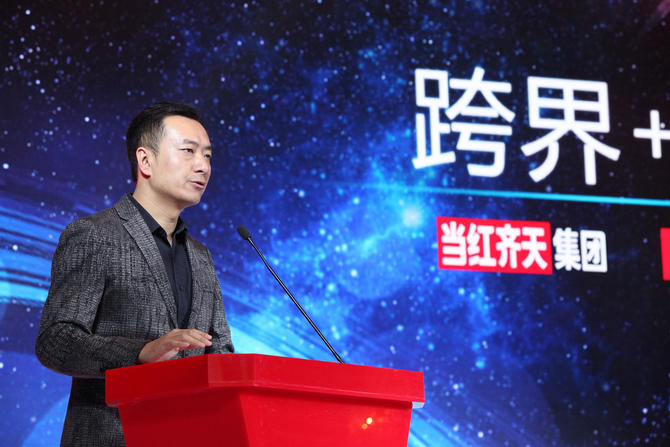 聯想謀局VR戰略 張藝謀楊元慶跨界對話