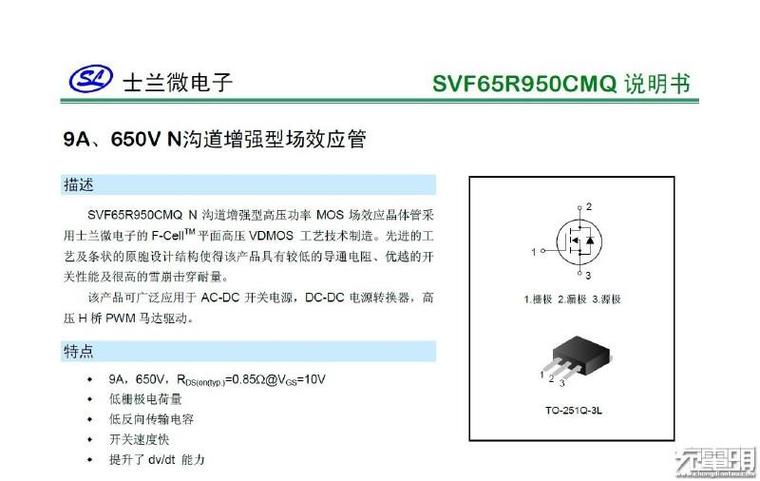 半小时充50％！魅蓝E充电器拆解：做工赞