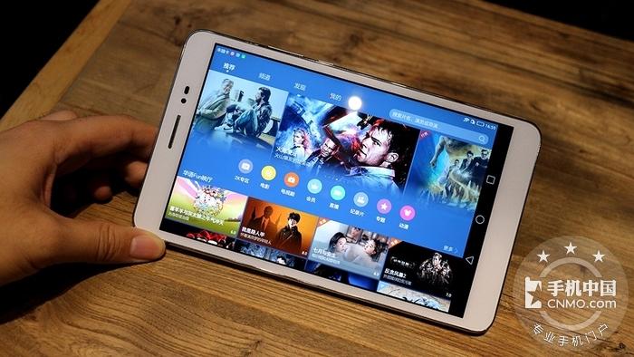 【圖片9】千元通話娛樂新神器———榮耀平板2值得擁有