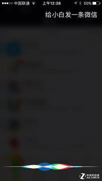 iOS10公測版體驗 好玩功能這么多！