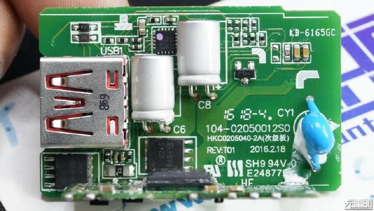 DASH極速閃充何方神圣？一加3充電器深度拆解