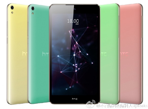 多彩配色 已被取消的HTC新平板T7渲染圖曝光 