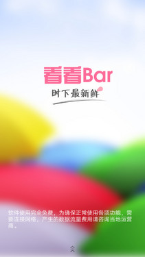 水晶質(zhì)感主打自拍 4G雙卡朵唯T20評(píng)測(cè)第17張圖