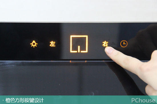 打造簡(jiǎn)約態(tài)度 方太簡(jiǎn)不凡油煙機(jī)評(píng)測(cè)