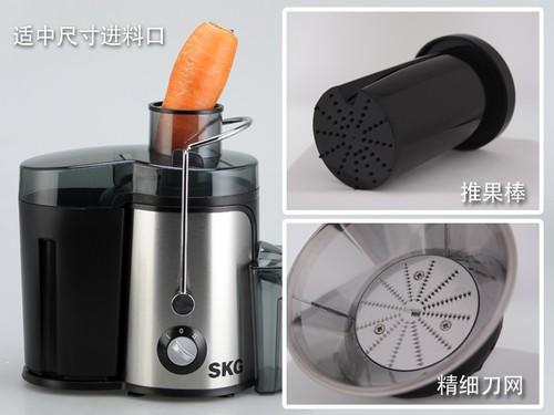 SKG MY610榨汁机评测：静音，食材利用率高 