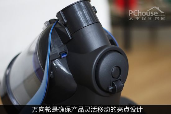 愛普吸塵器