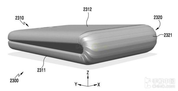 三星折叠手机专利图