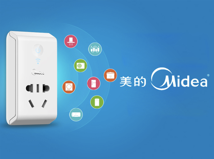 顛覆你想象 美的 MJZS-01智能wifi插座首曝 