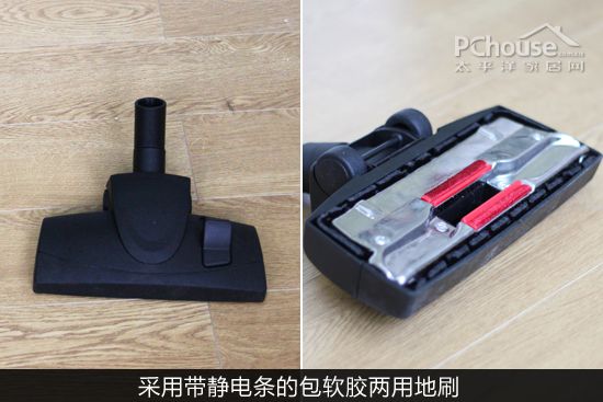 愛普吸塵器