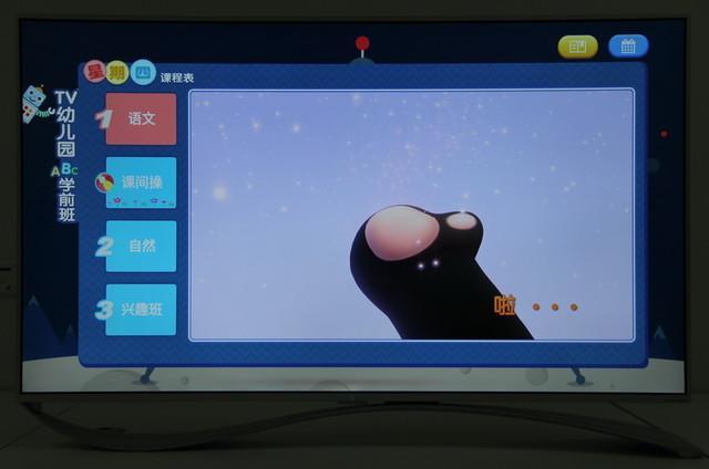 游戲體驗超PS4！樂視超4 X55電視首測