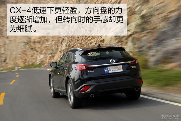 全面試駕馬自達轎跑SUV CX-4：比CX-5更馬自達