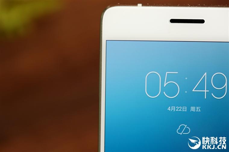 ZUK Z2 Pro旗艦版深度評測：0.05mm全球最窄黑邊！