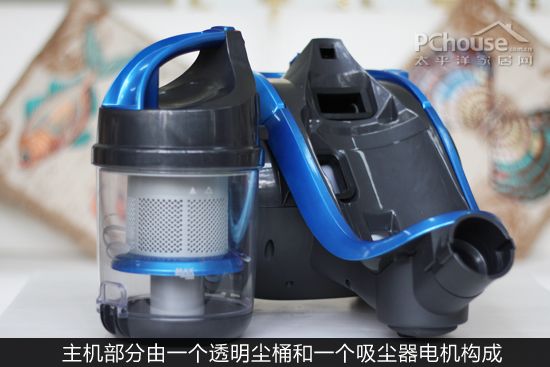 愛普吸塵器