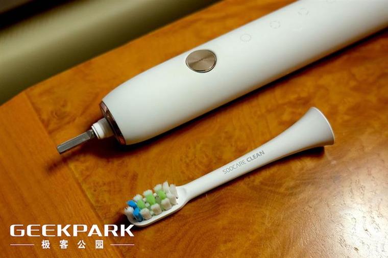 小米眾籌素士聲波牙刷X3使用體驗(yàn)：還能美白牙齒