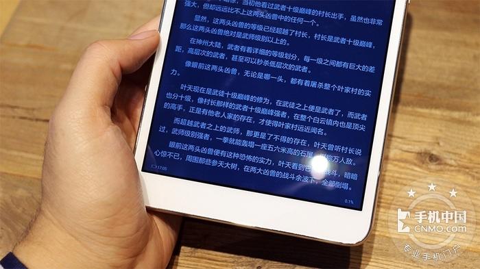 【圖片3】千元通話娛樂新神器———榮耀平板2值得擁有