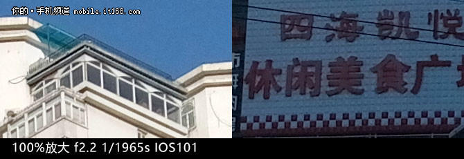 魅藍5詳細評測:塑料機身也能做到巨大上 攝像頭--1300萬像素PDAF