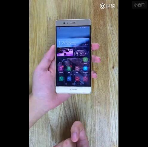 華為炫“黑科技”：教你如何隔空操作手機