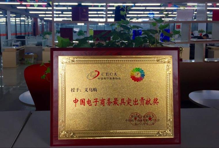 聯眾云軟文