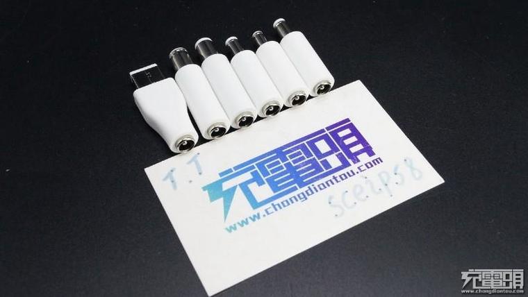65W筆記本也能用！小米青米多口充電站拆解