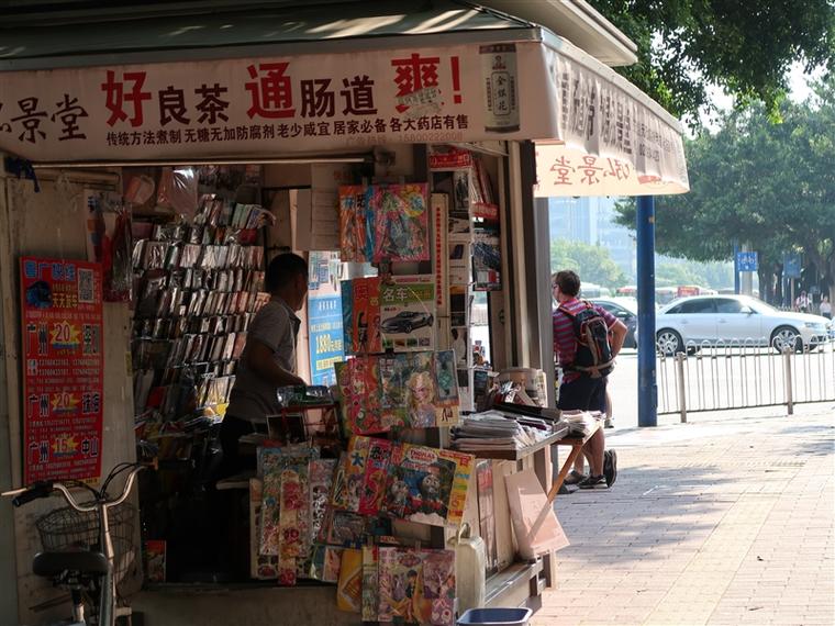 手機這么牛 為啥還買卡片機？佳能G7X Mark II評測
