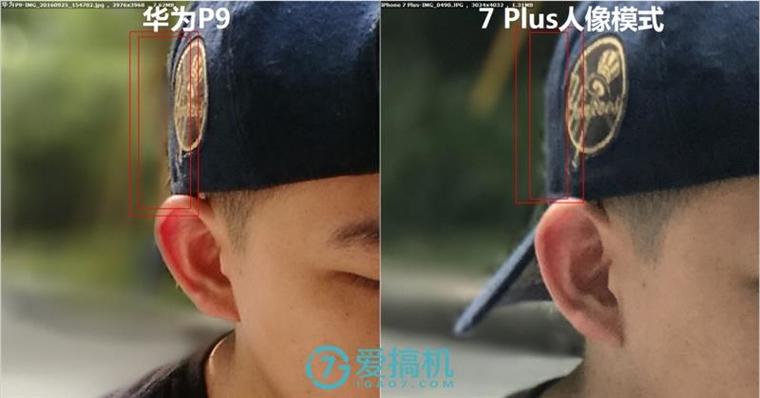 iPhone 7 Plus/Note7/Note5/G5拍照對比 誰最強？