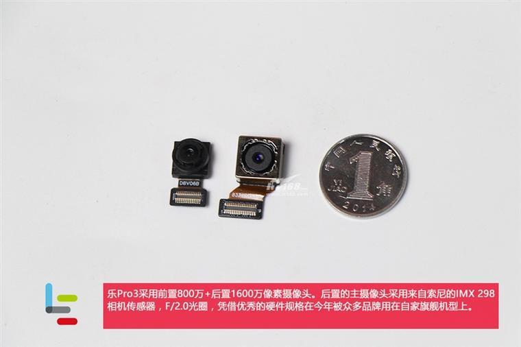 樂視樂Pro 3拆解：1999元驍龍821/6G RAM、4070mAh