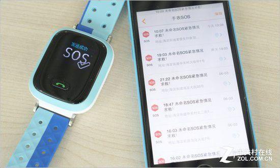 小天才電話手表Y02測評 支持實時通話 與孩子實時互聯 小天才Y02電話手表評測