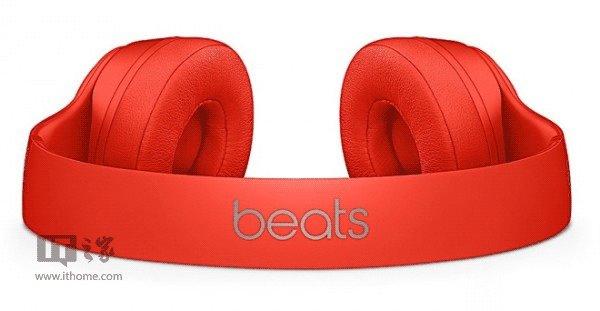 苹果发布红色版Beats Solo3无线耳机